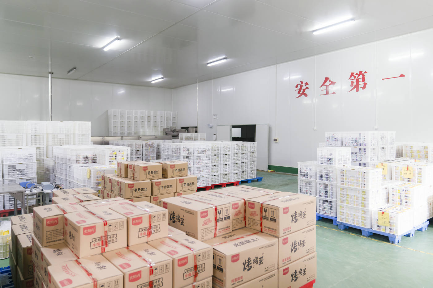 產能實力